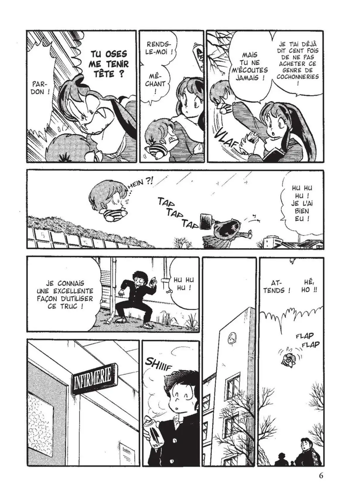 Urusei Yatsura – Lamu Volume 12 page 7