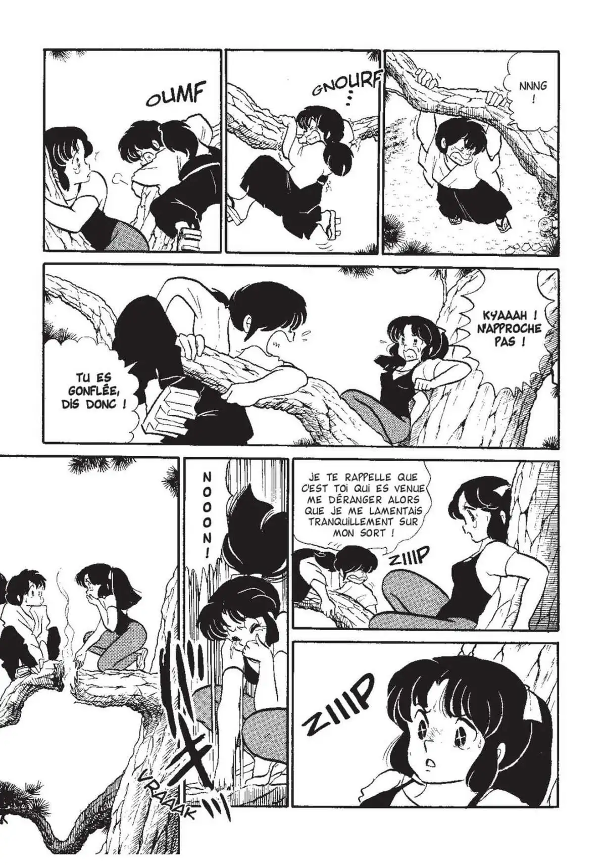 Urusei Yatsura – Lamu Volume 12 page 72