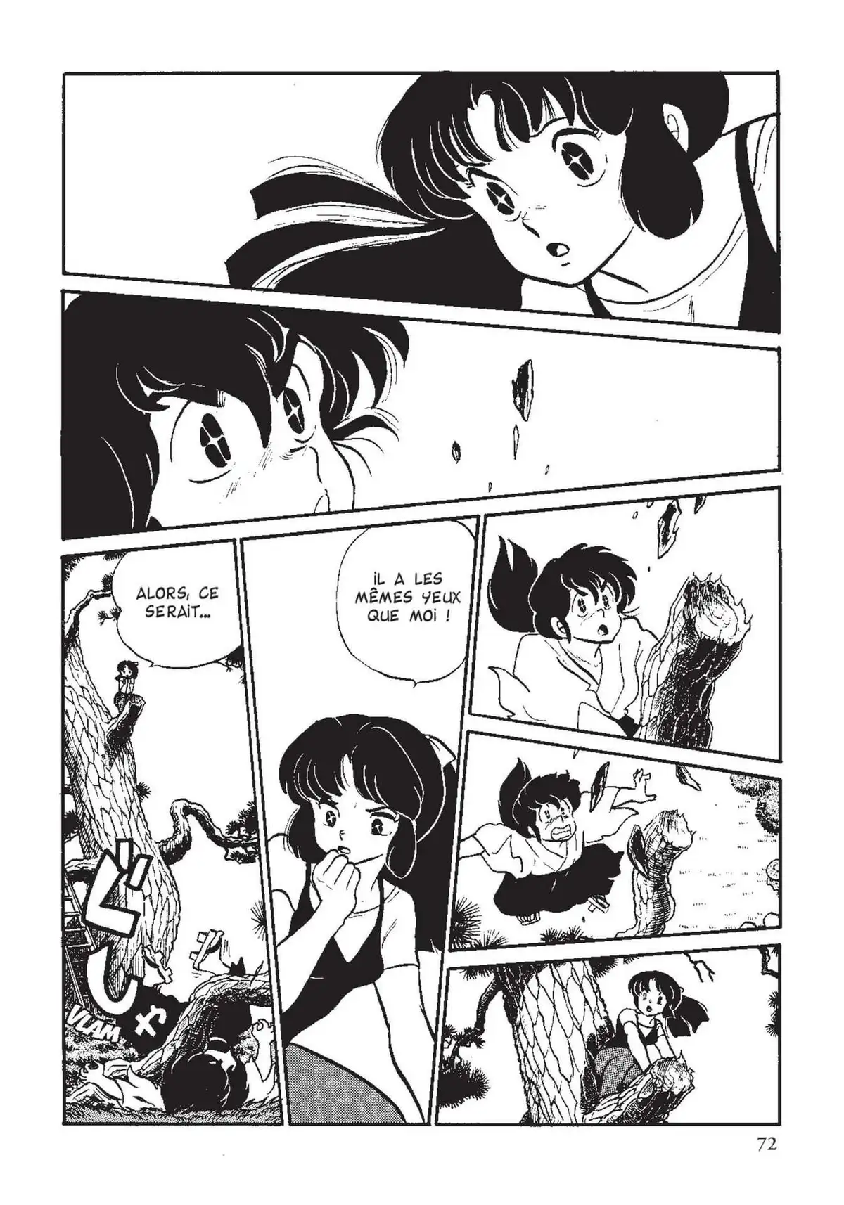 Urusei Yatsura – Lamu Volume 12 page 73