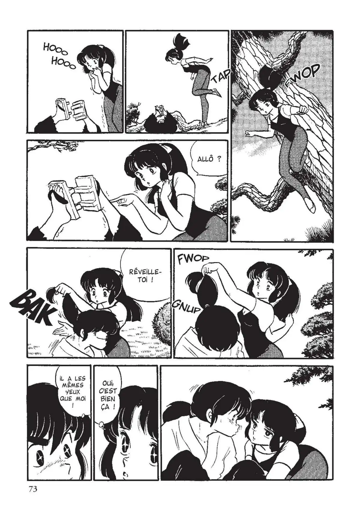 Urusei Yatsura – Lamu Volume 12 page 74