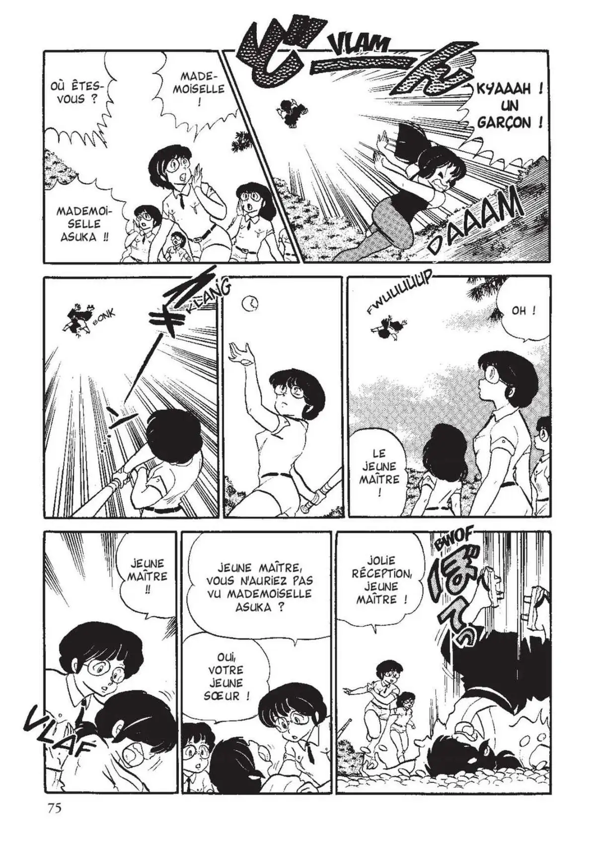 Urusei Yatsura – Lamu Volume 12 page 76