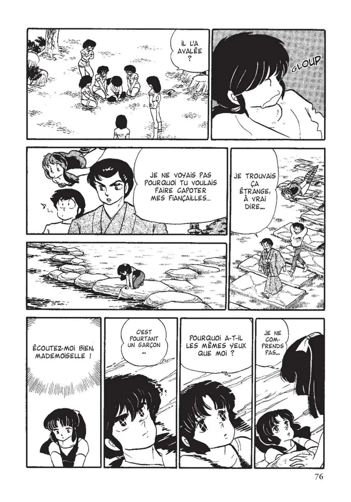 Urusei Yatsura – Lamu Volume 12 page 77