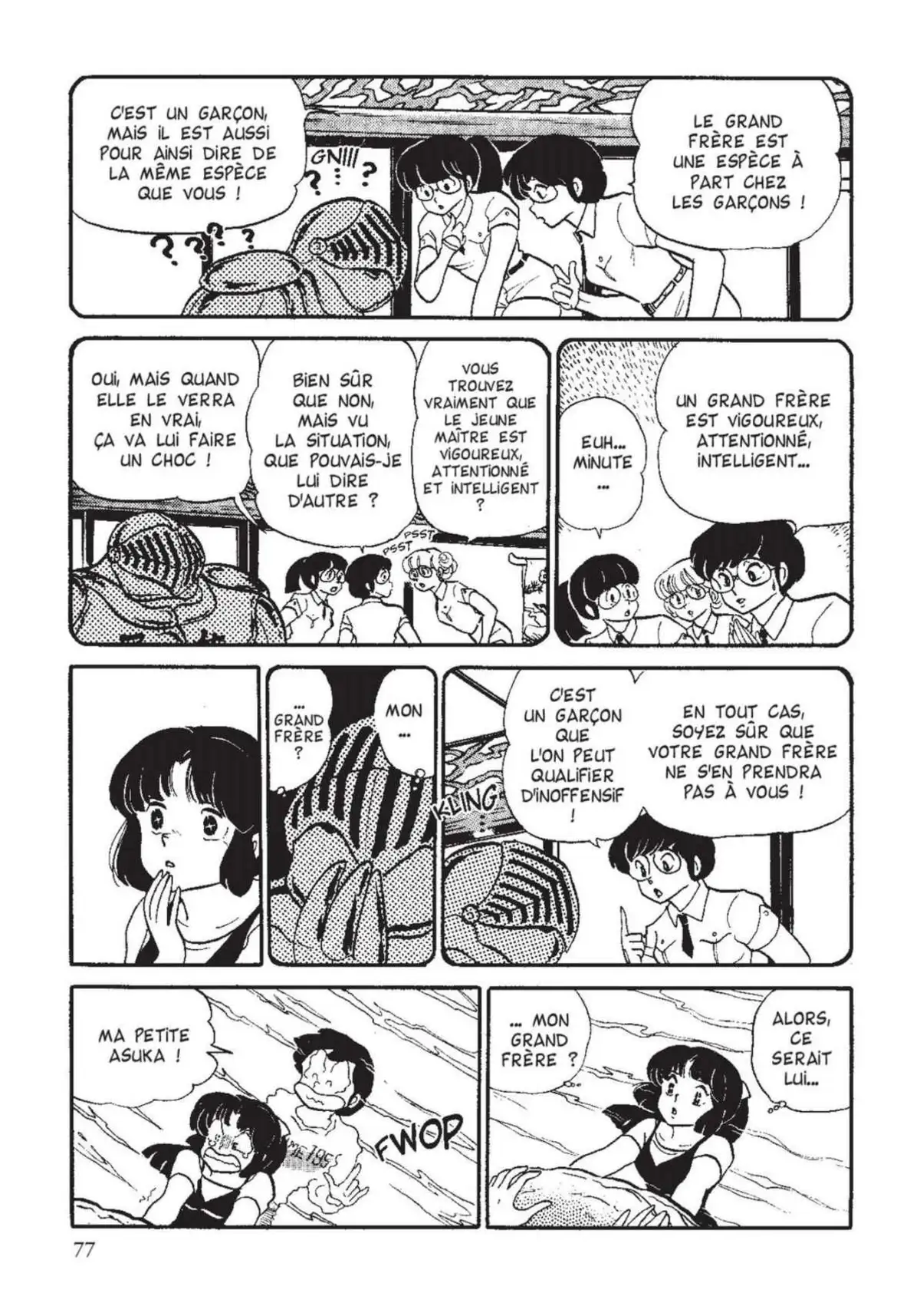 Urusei Yatsura – Lamu Volume 12 page 78