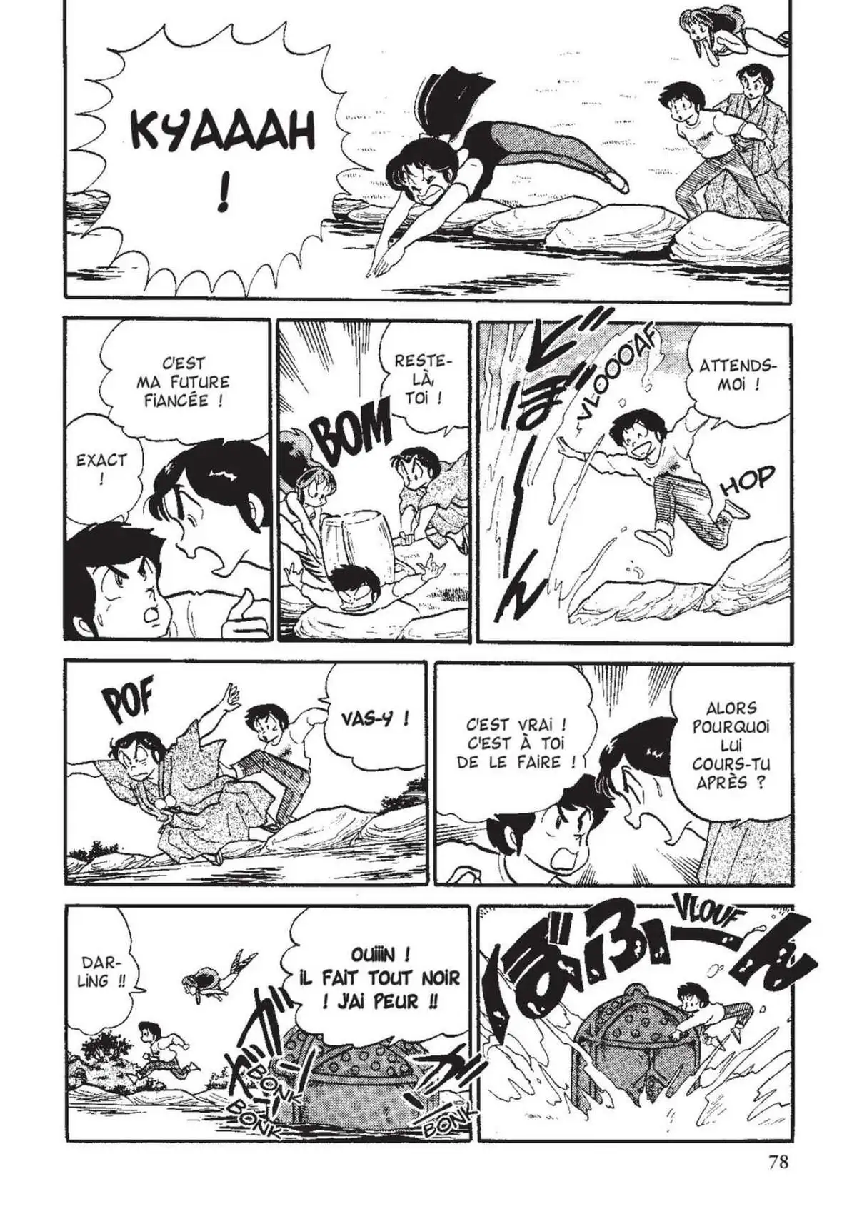 Urusei Yatsura – Lamu Volume 12 page 79