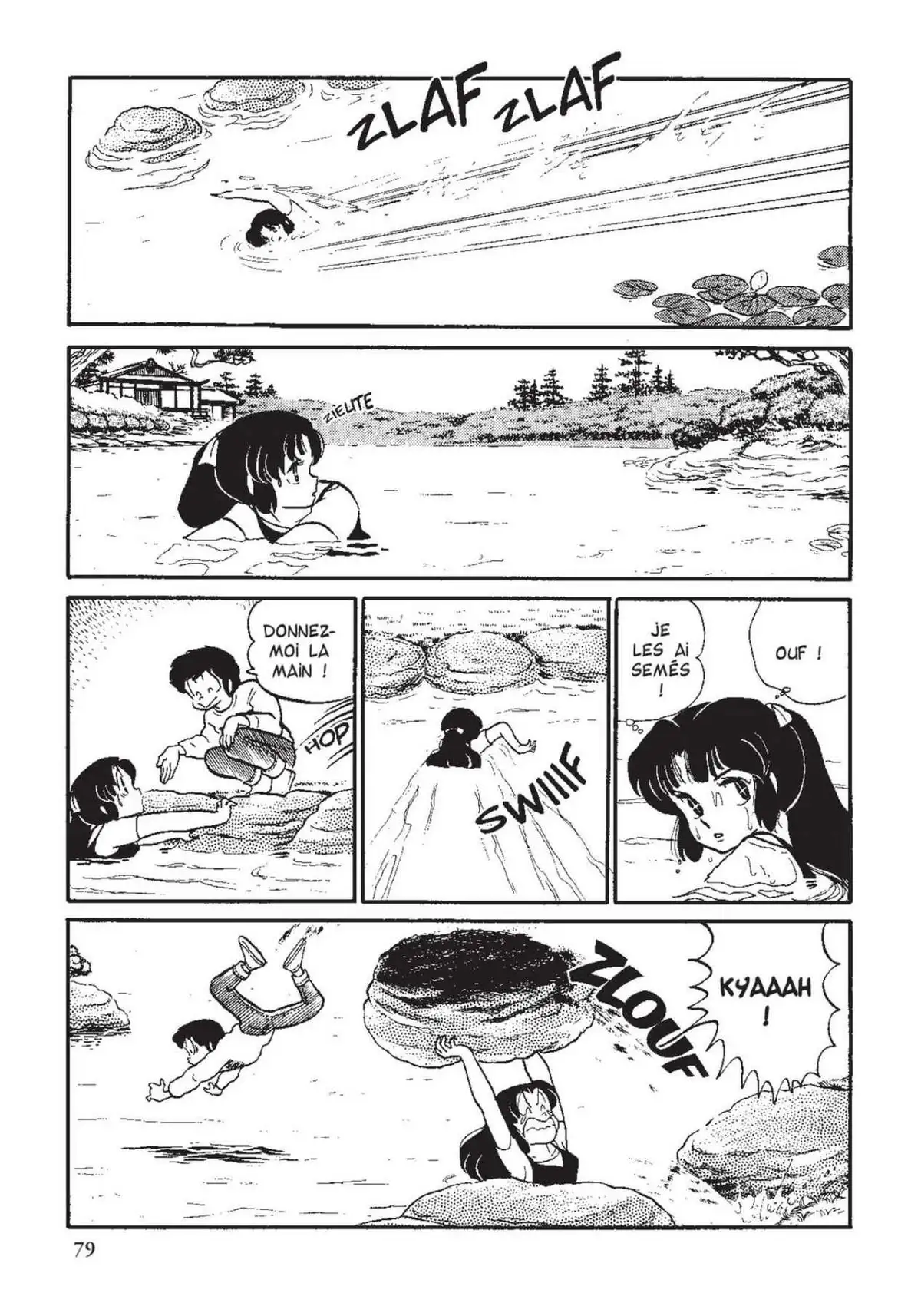 Urusei Yatsura – Lamu Volume 12 page 80