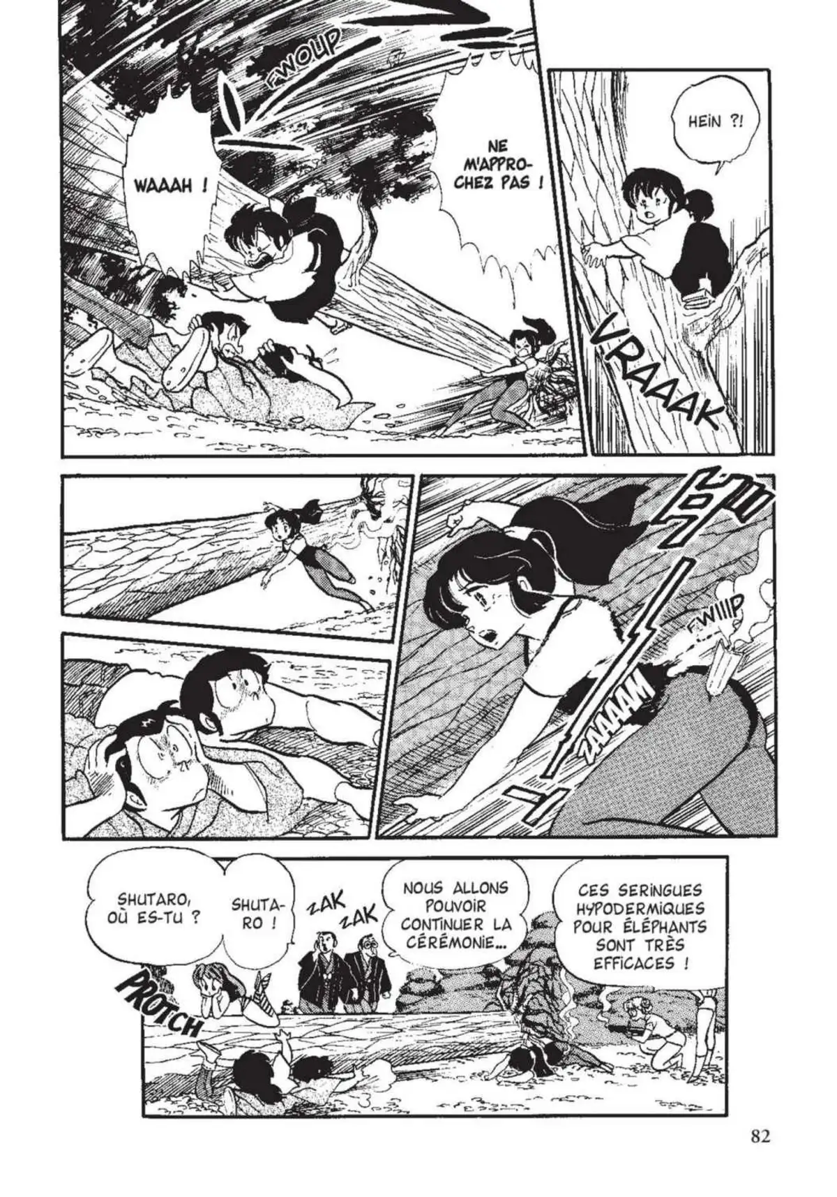 Urusei Yatsura – Lamu Volume 12 page 83