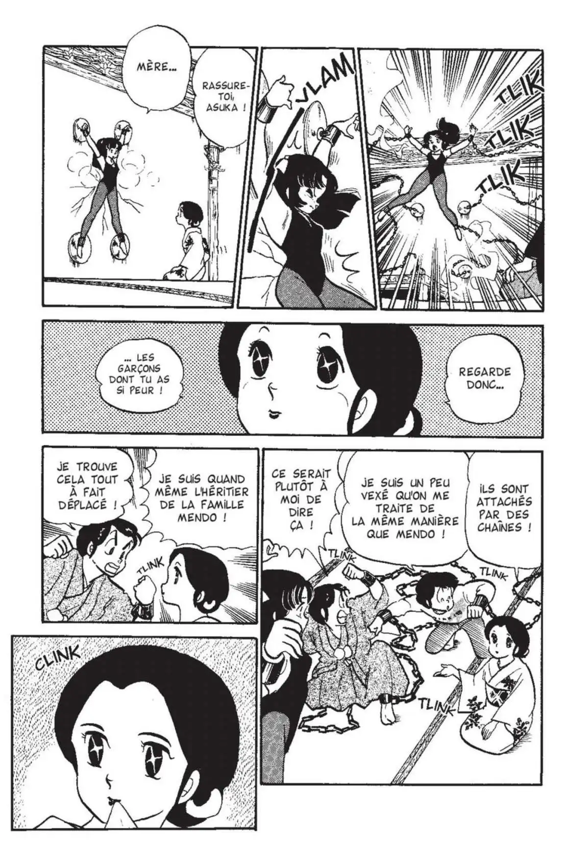 Urusei Yatsura – Lamu Volume 12 page 86