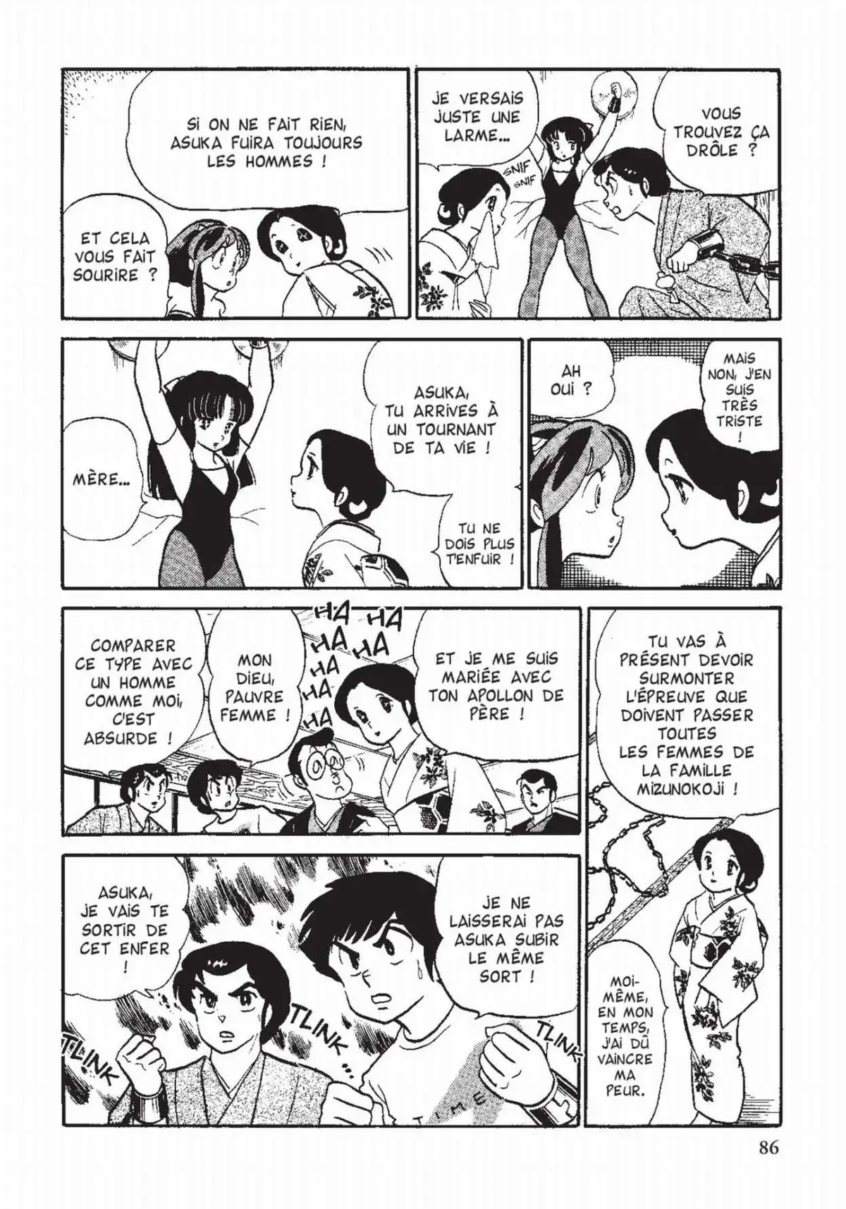 Urusei Yatsura – Lamu Volume 12 page 87