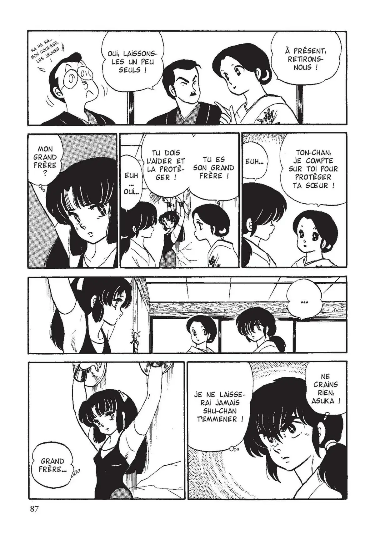 Urusei Yatsura – Lamu Volume 12 page 88