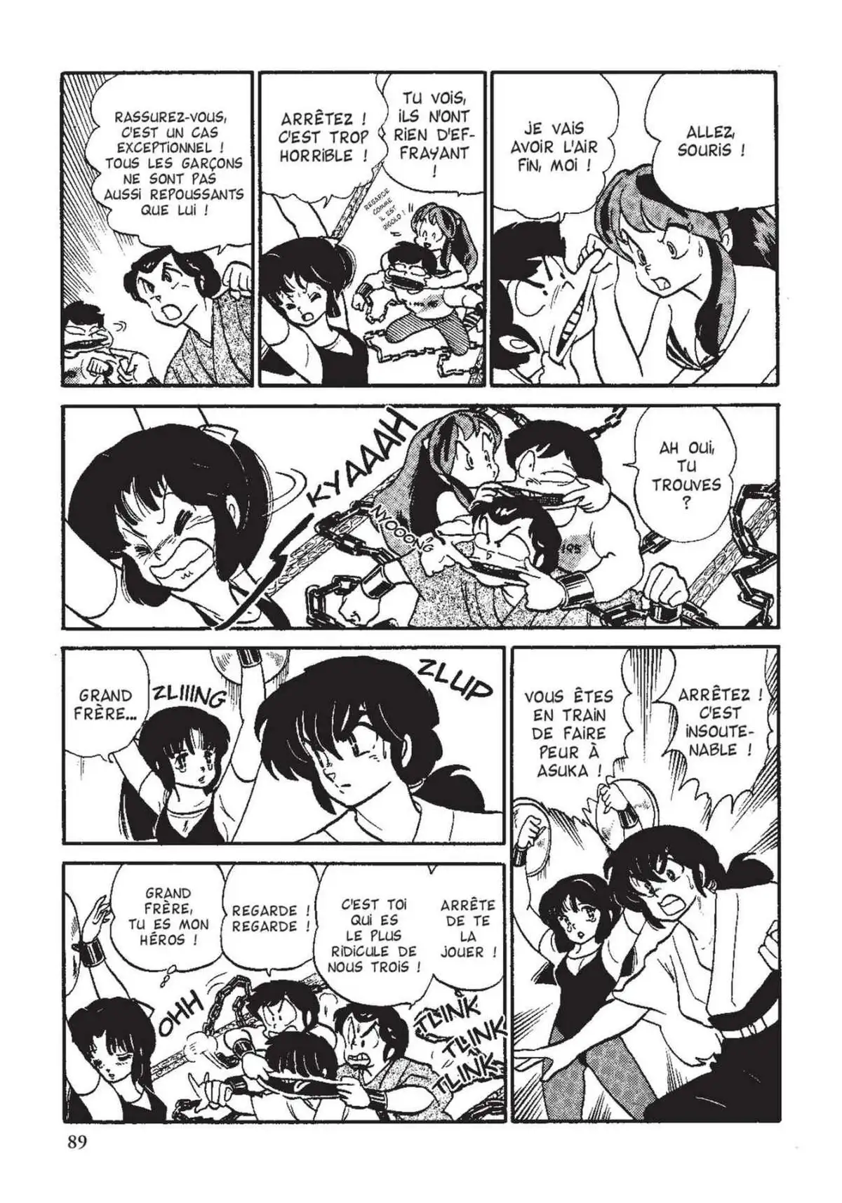 Urusei Yatsura – Lamu Volume 12 page 90