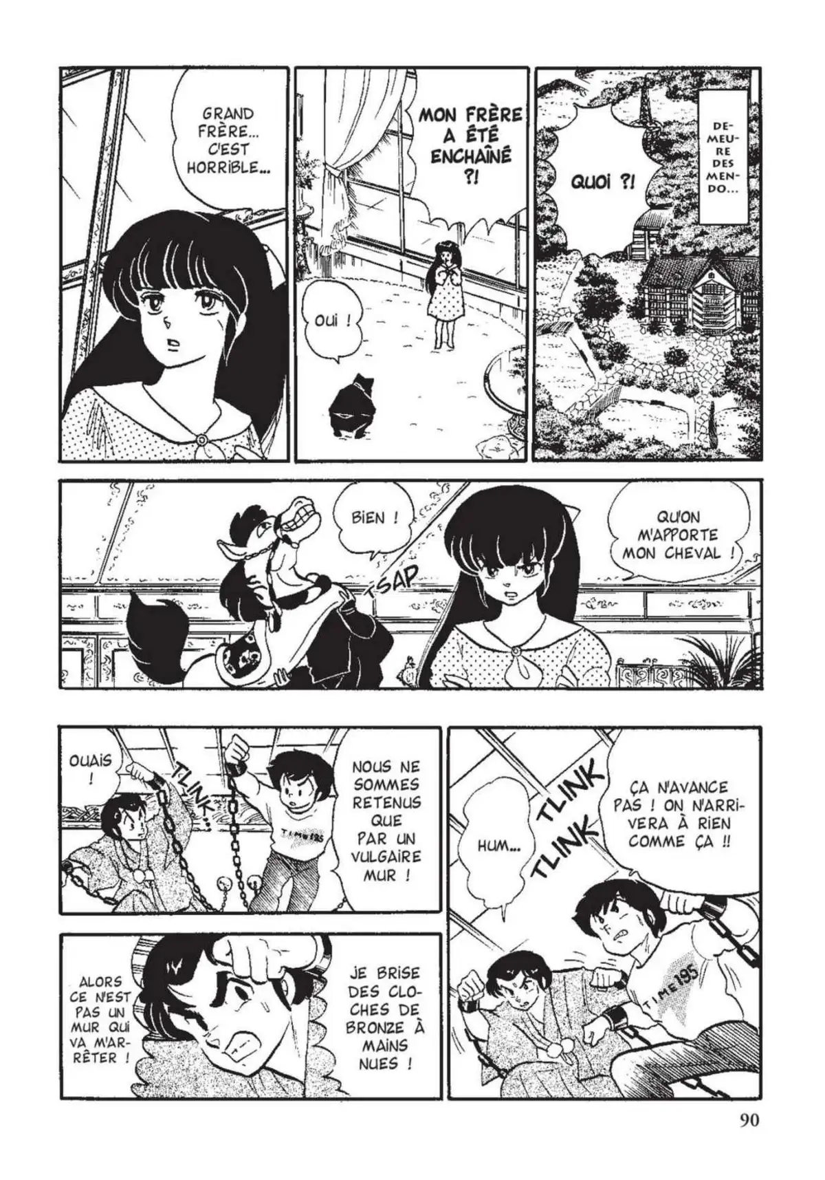 Urusei Yatsura – Lamu Volume 12 page 91