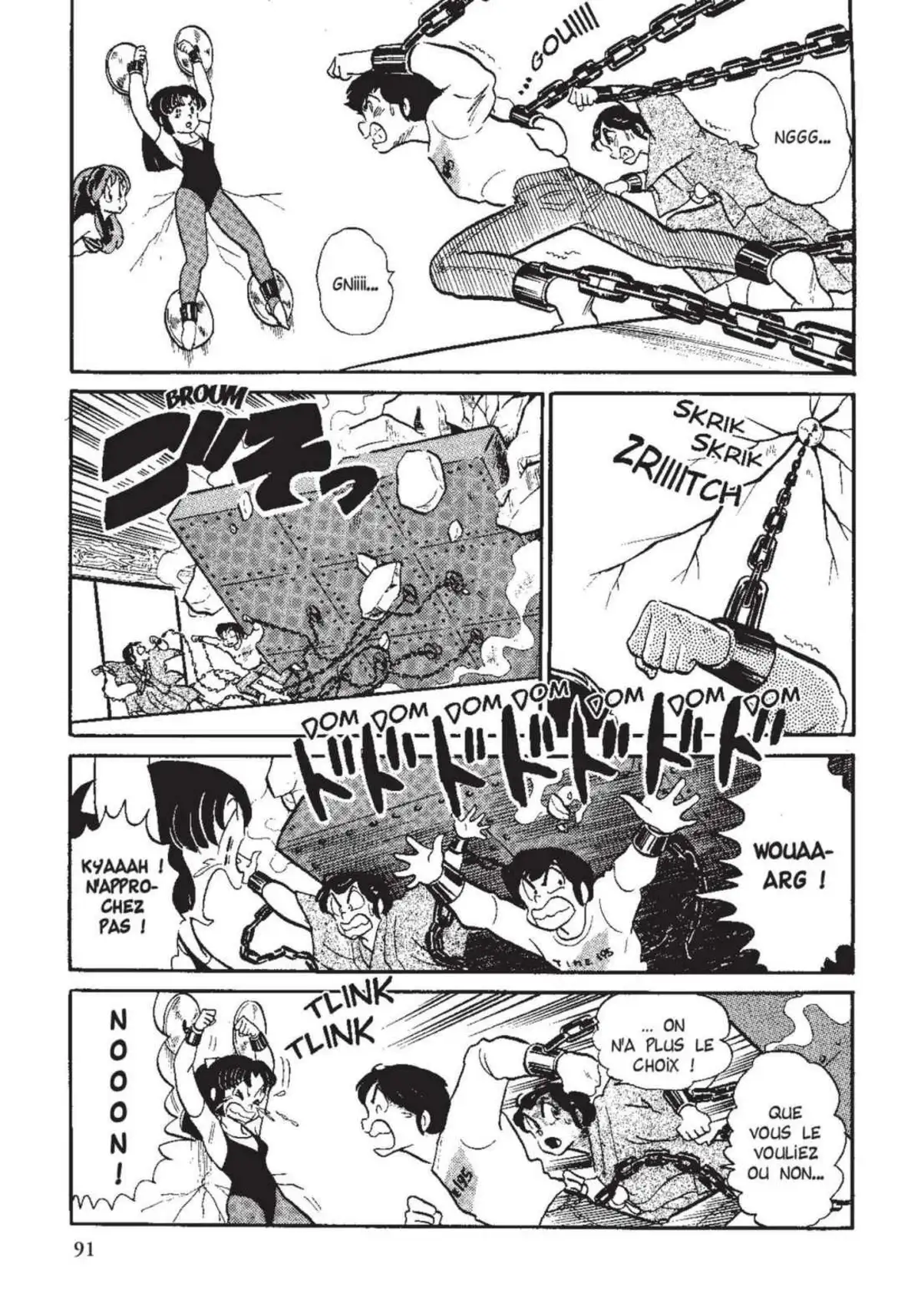 Urusei Yatsura – Lamu Volume 12 page 92