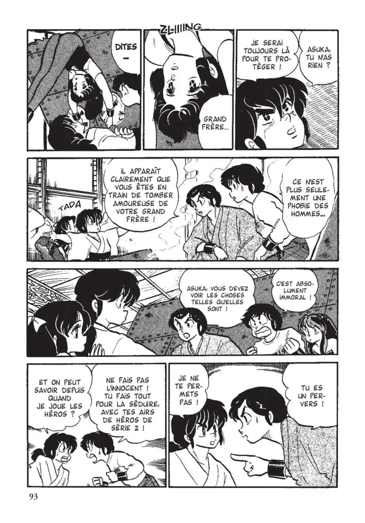 Urusei Yatsura – Lamu Volume 12 page 94