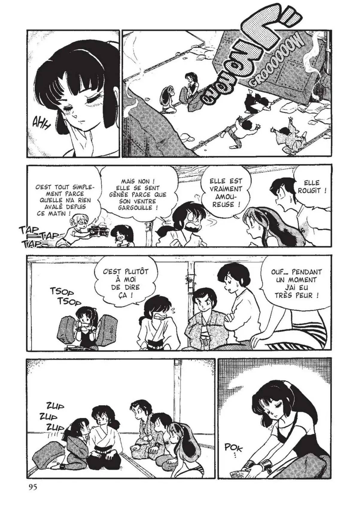 Urusei Yatsura – Lamu Volume 12 page 96