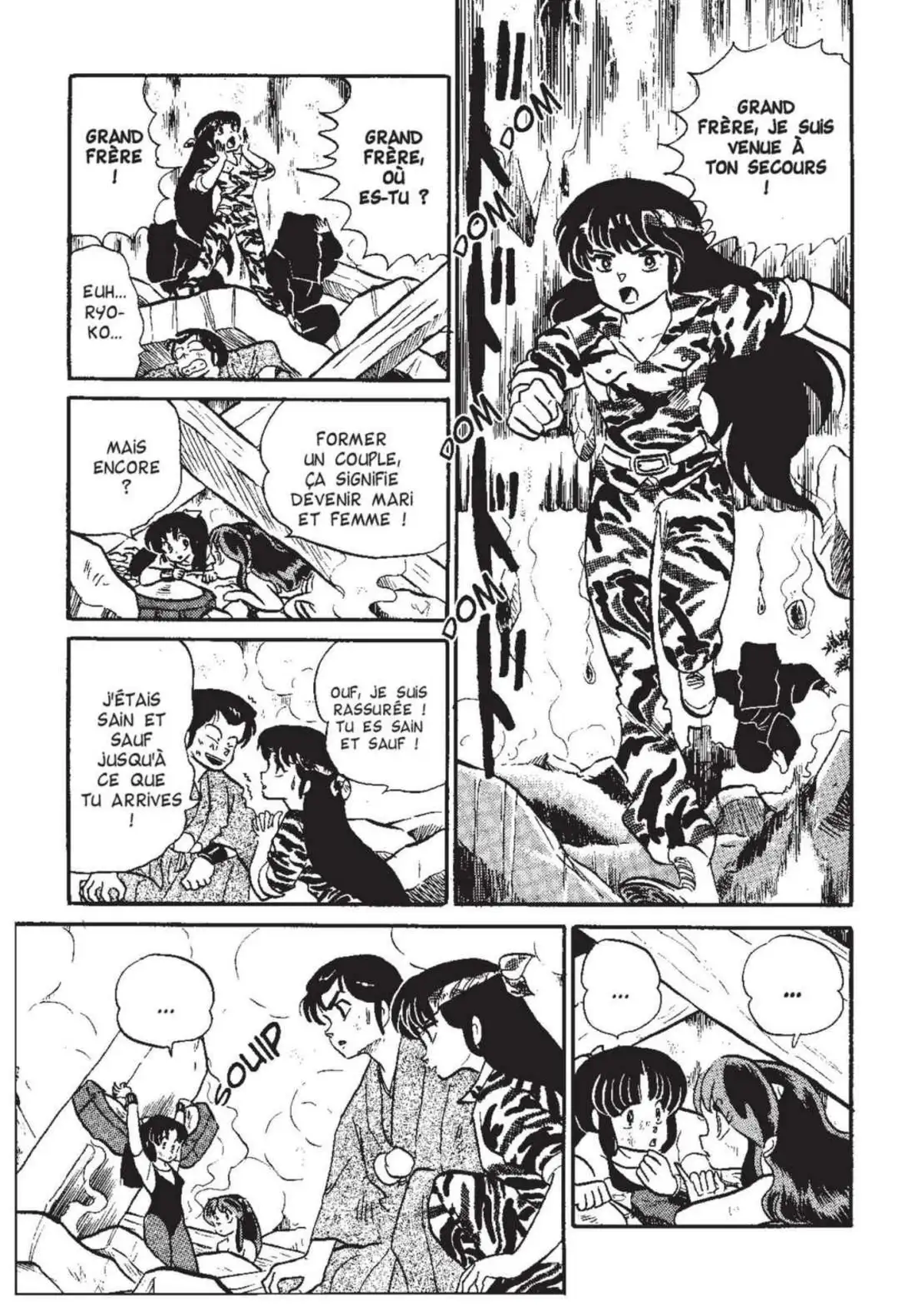 Urusei Yatsura – Lamu Volume 12 page 98