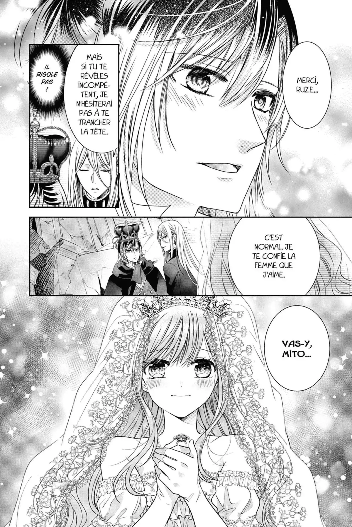 Vampire Dormitory Volume 10 page 107