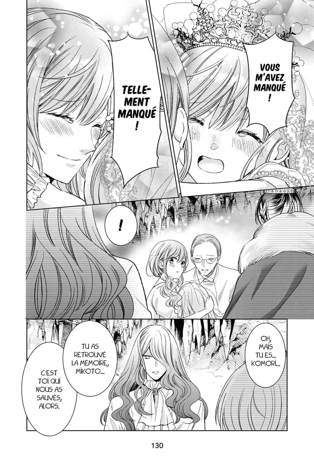 Vampire Dormitory Volume 10 page 131
