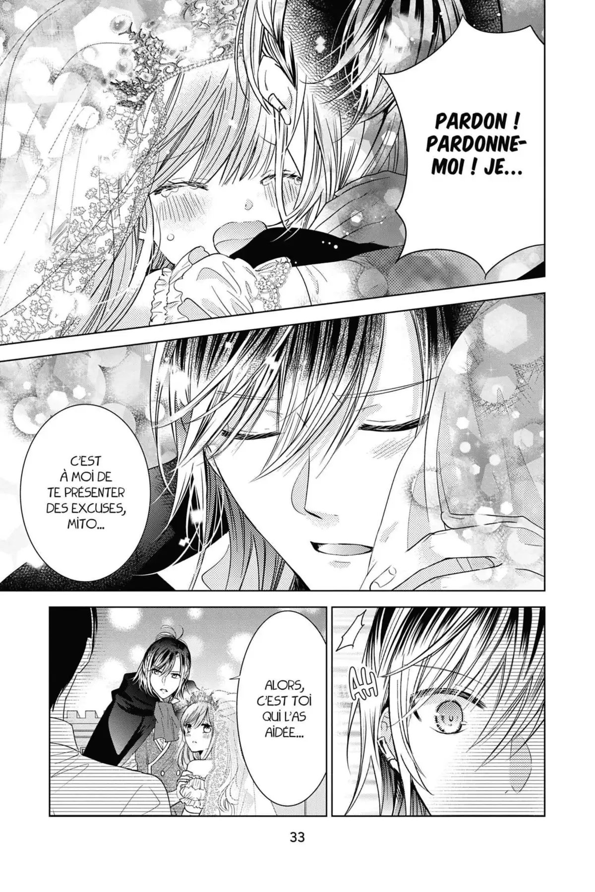 Vampire Dormitory Volume 10 page 34