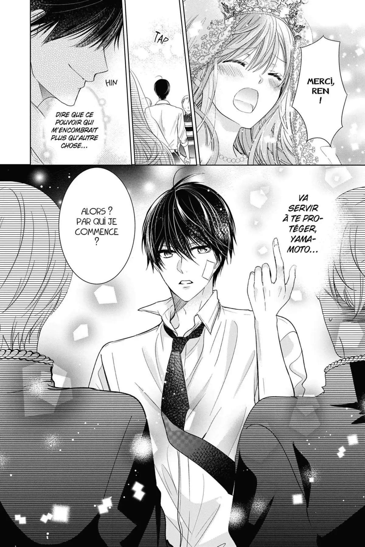 Vampire Dormitory Volume 10 page 41