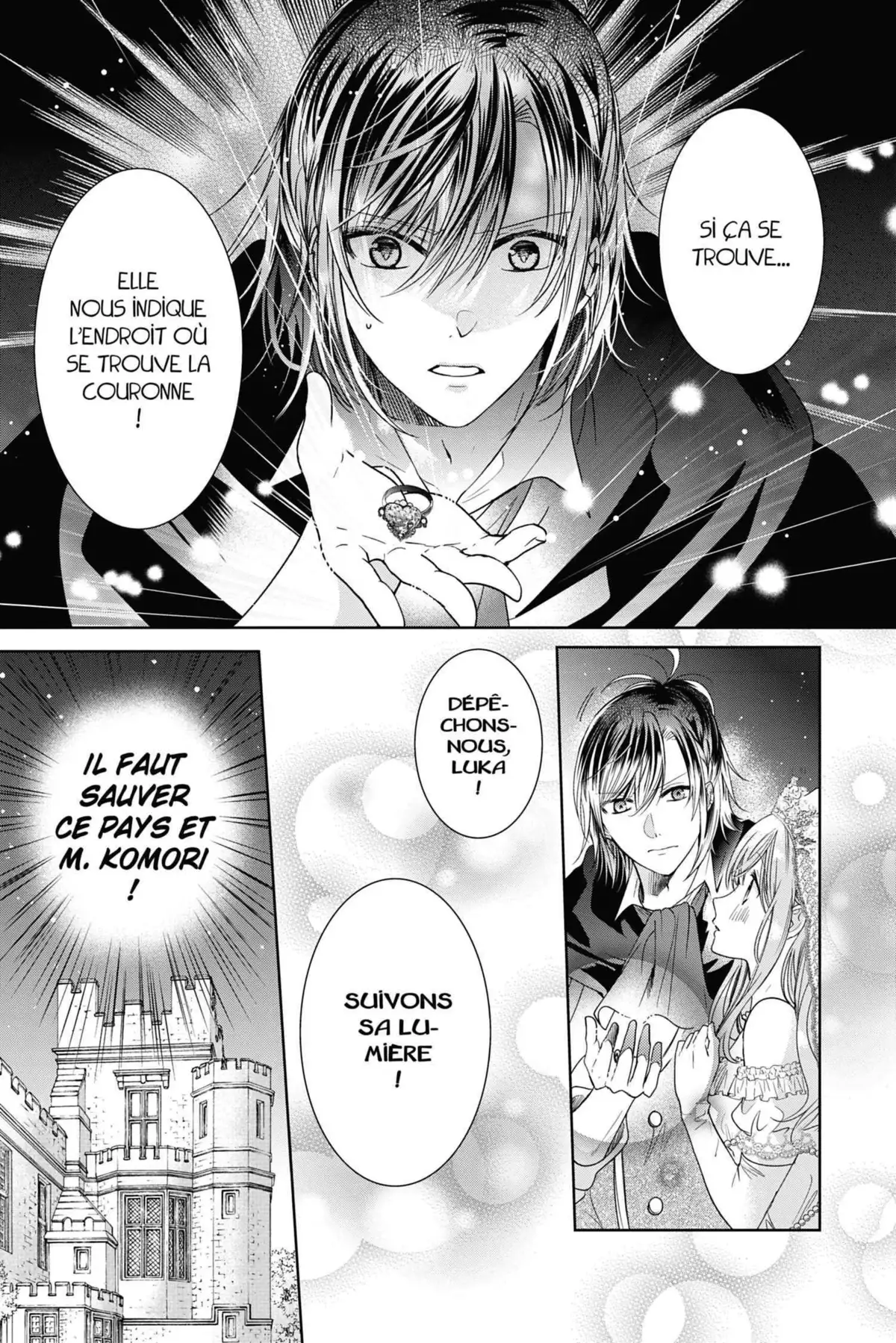 Vampire Dormitory Volume 10 page 50