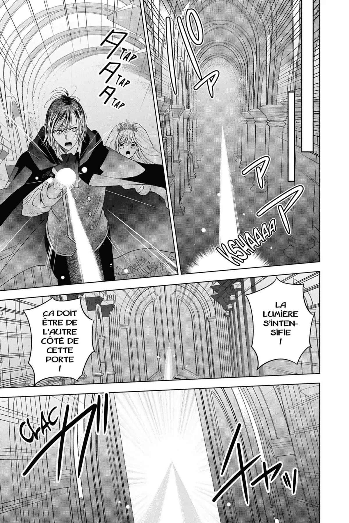 Vampire Dormitory Volume 10 page 54