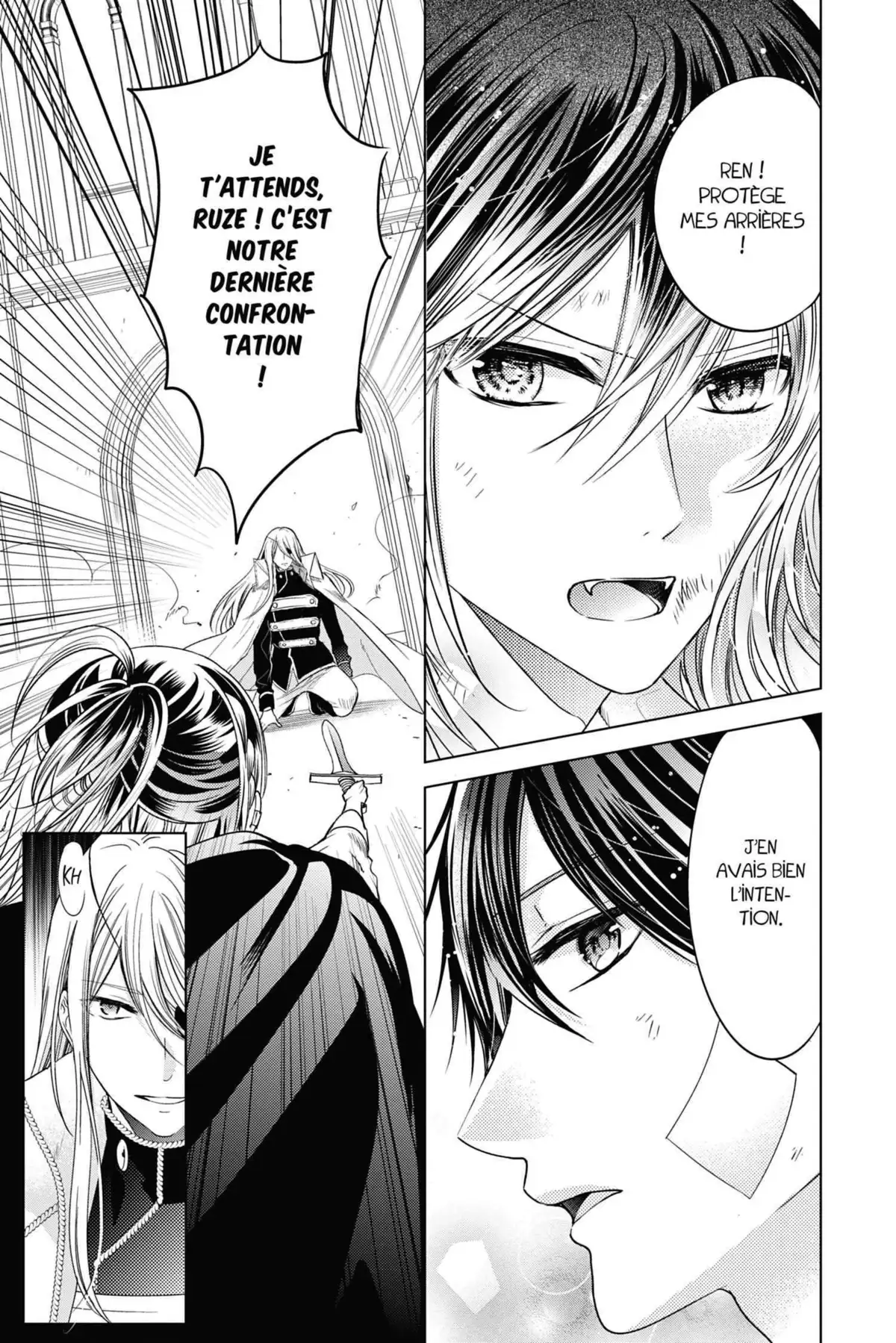 Vampire Dormitory Volume 10 page 72