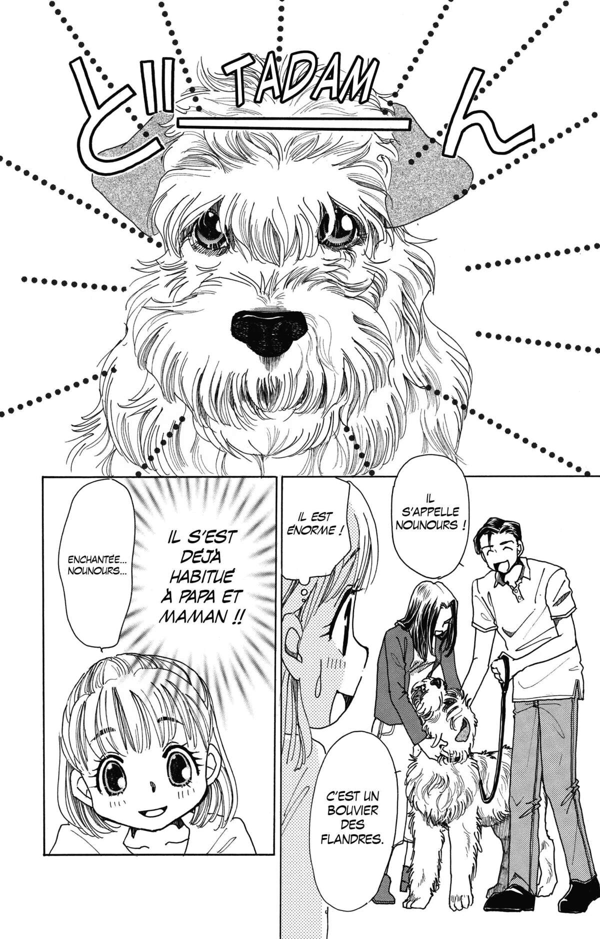 Le paradis des chiens Volume 10 page 69