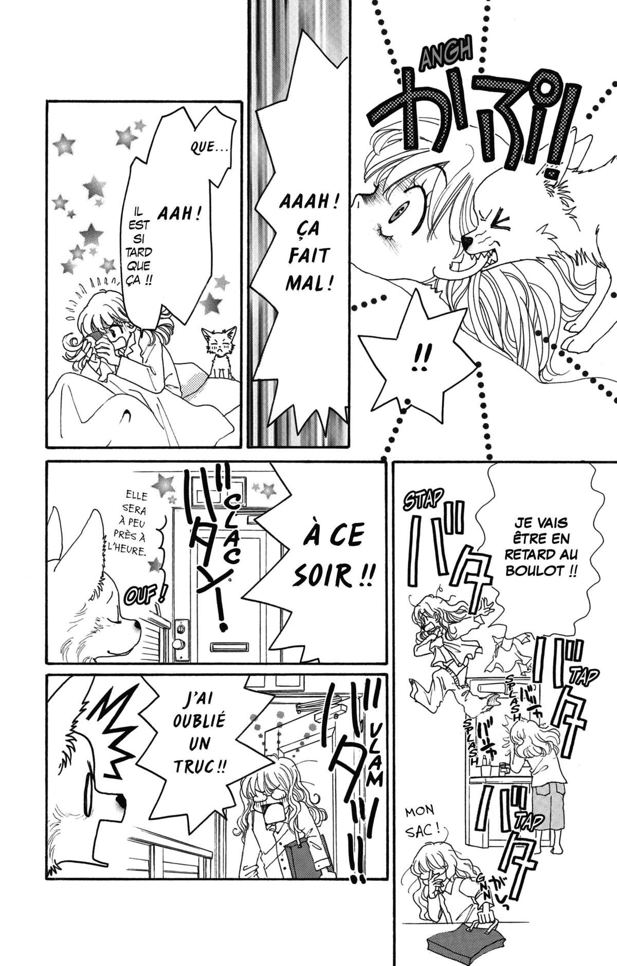 Le paradis des chiens Volume 5 page 106