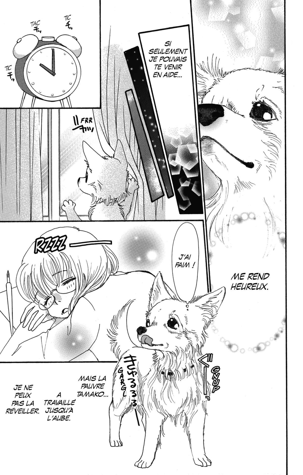 Le paradis des chiens Volume 5 page 115