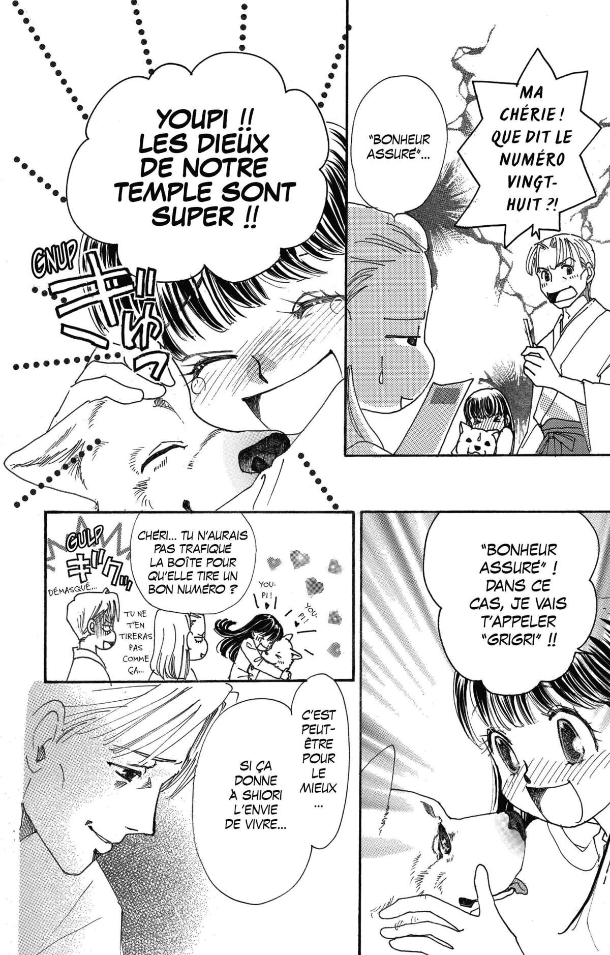 Le paradis des chiens Volume 9 page 78