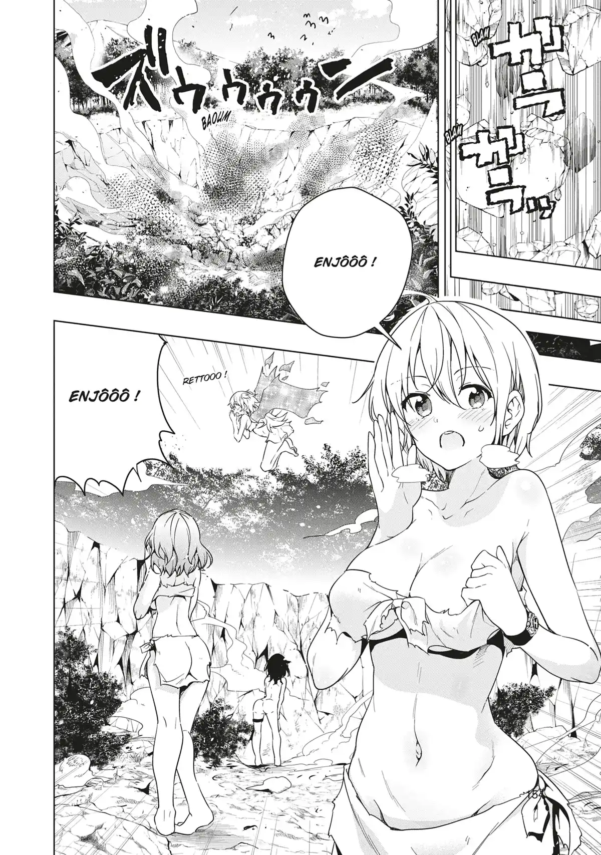 Super HxEros Volume 2 page 151