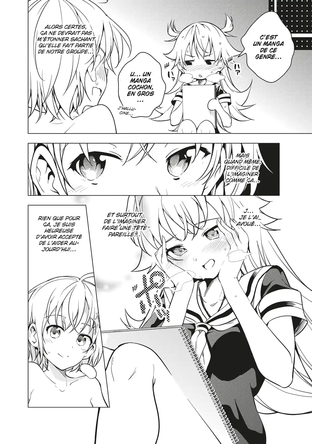 Super HxEros Volume 2 page 81