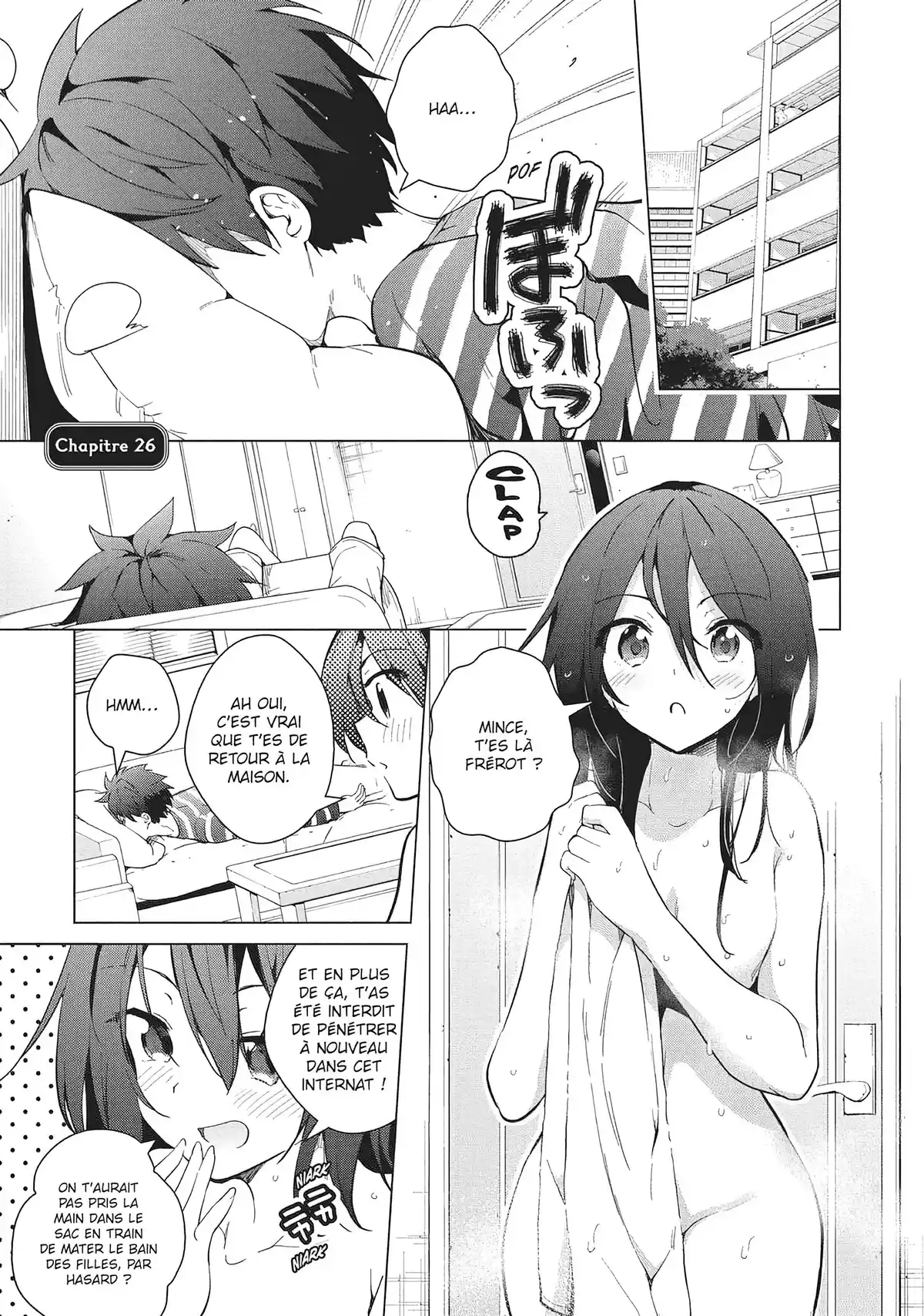 Super HxEros Volume 6 page 53