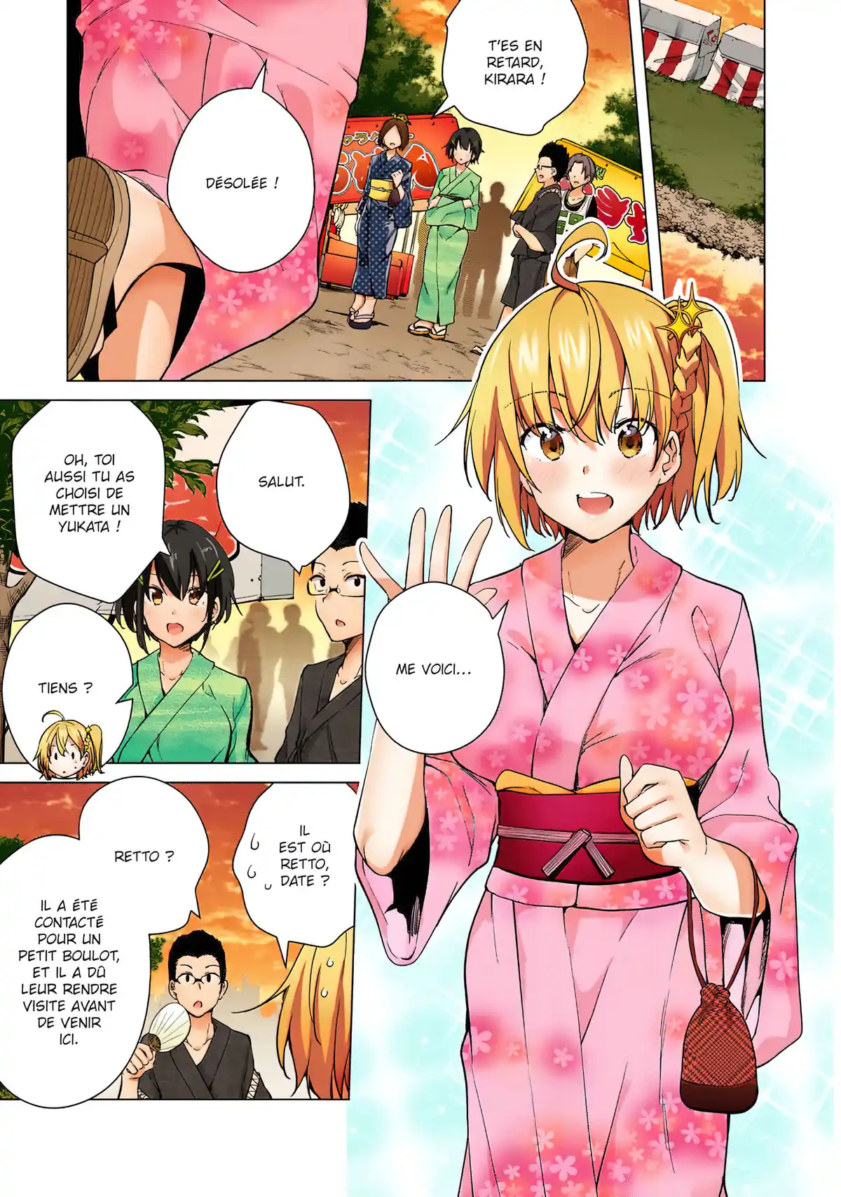 Super HxEros Volume 6 page 71