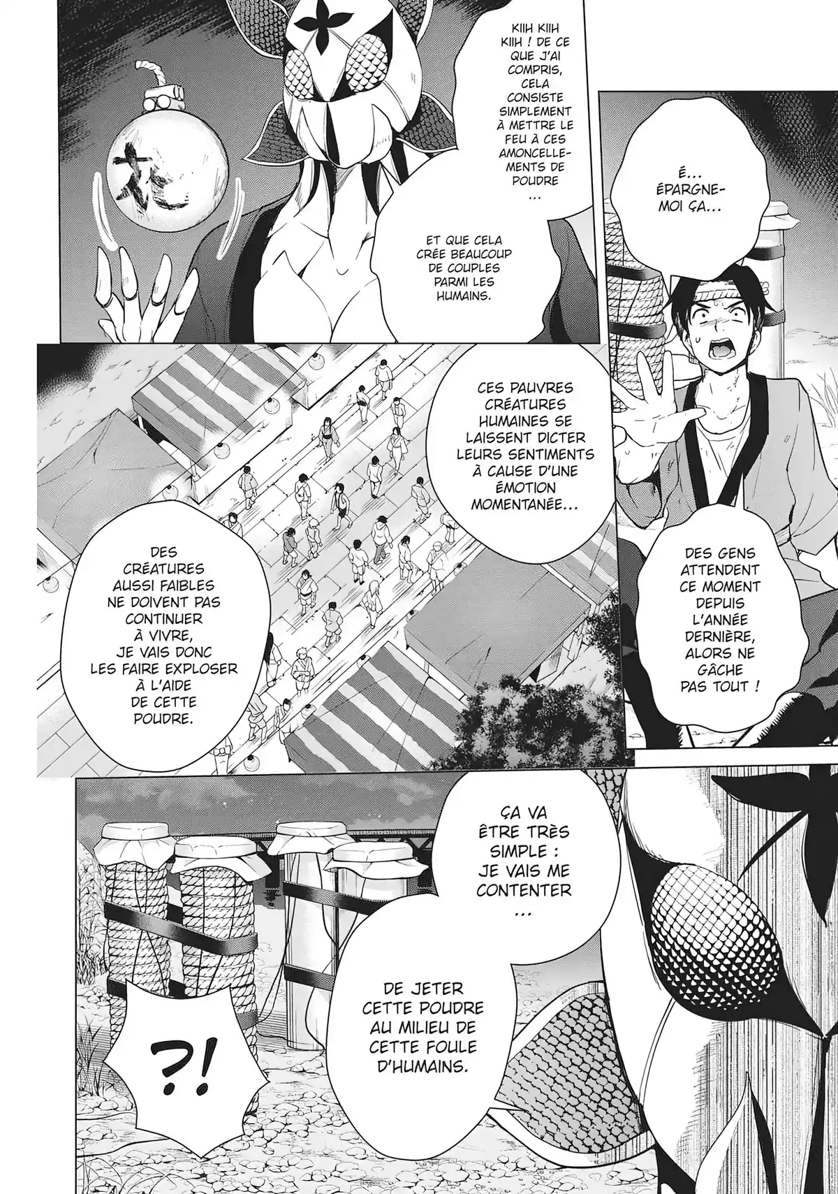 Super HxEros Volume 6 page 80