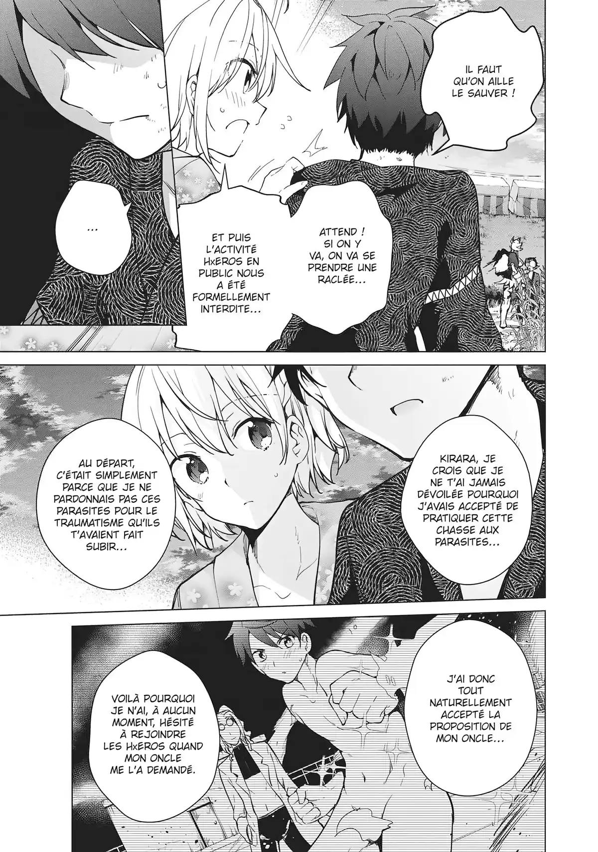 Super HxEros Volume 6 page 81