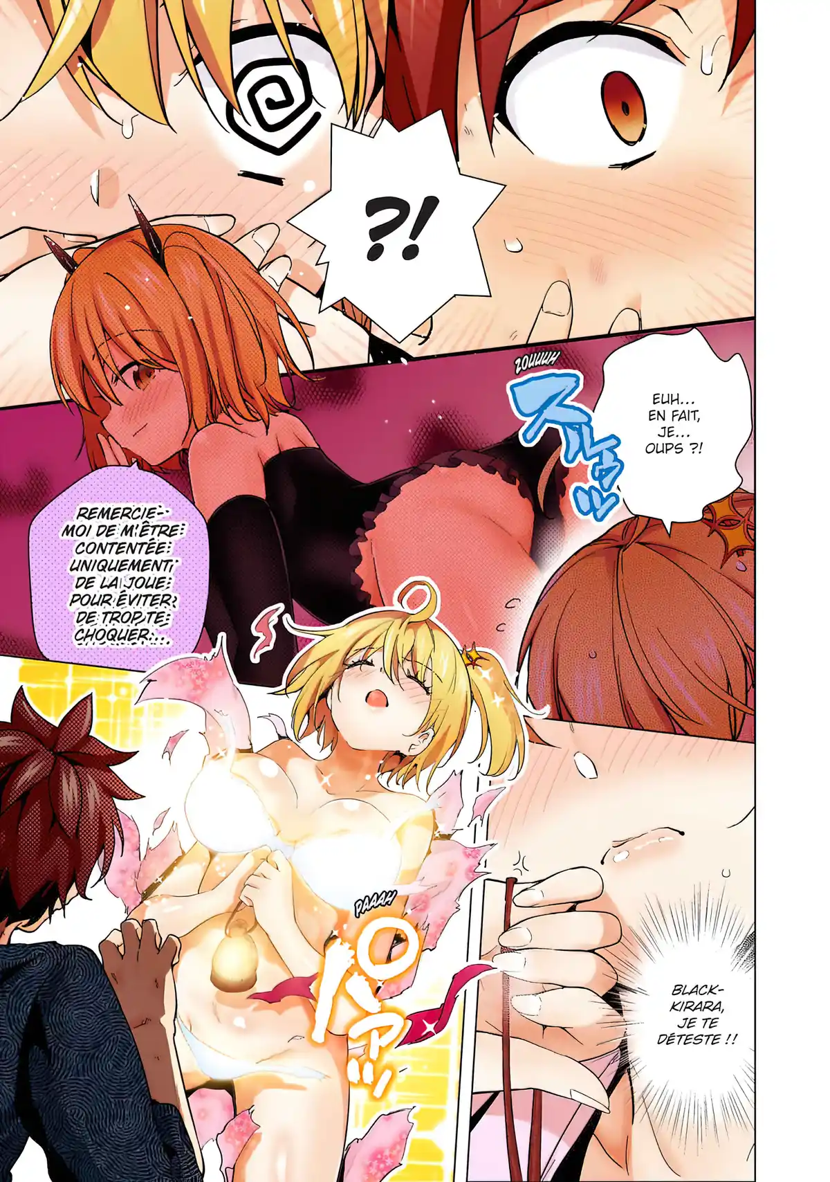 Super HxEros Volume 6 page 85