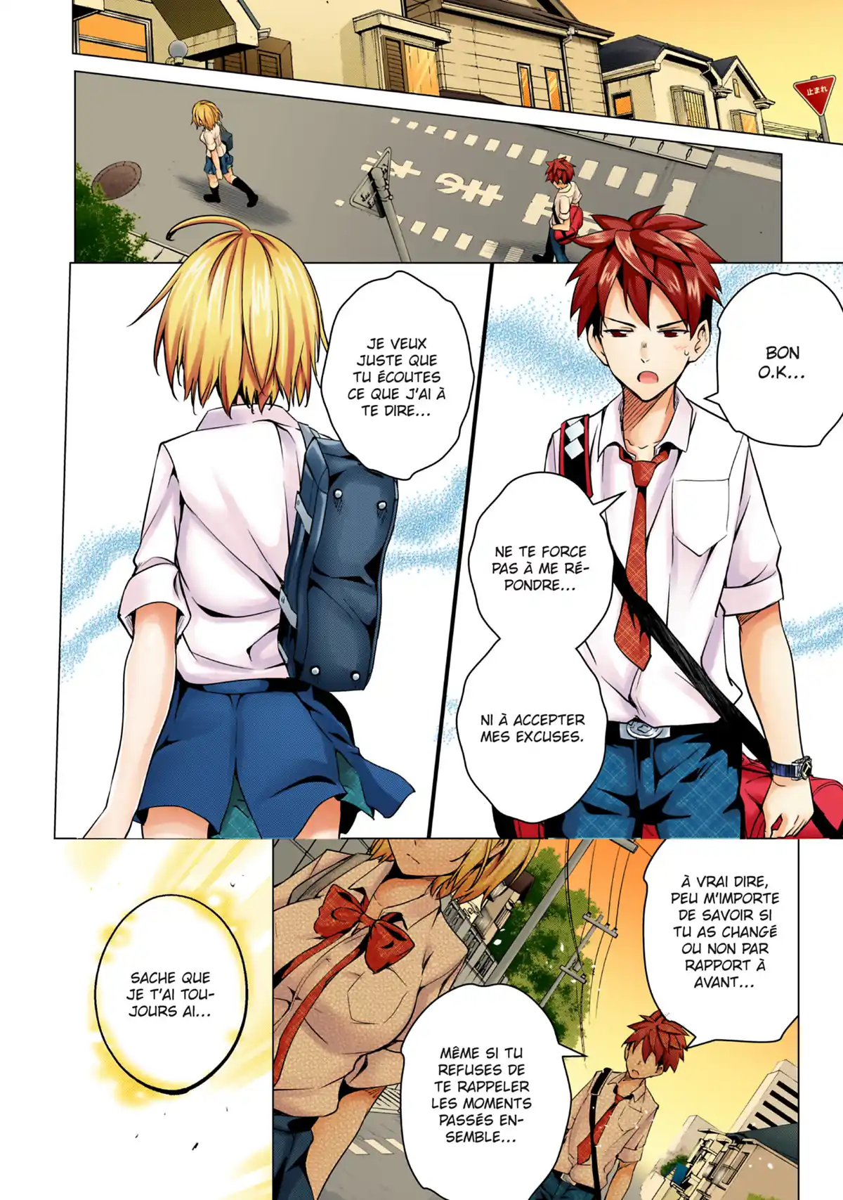 Super HxEros Volume 1 page 44