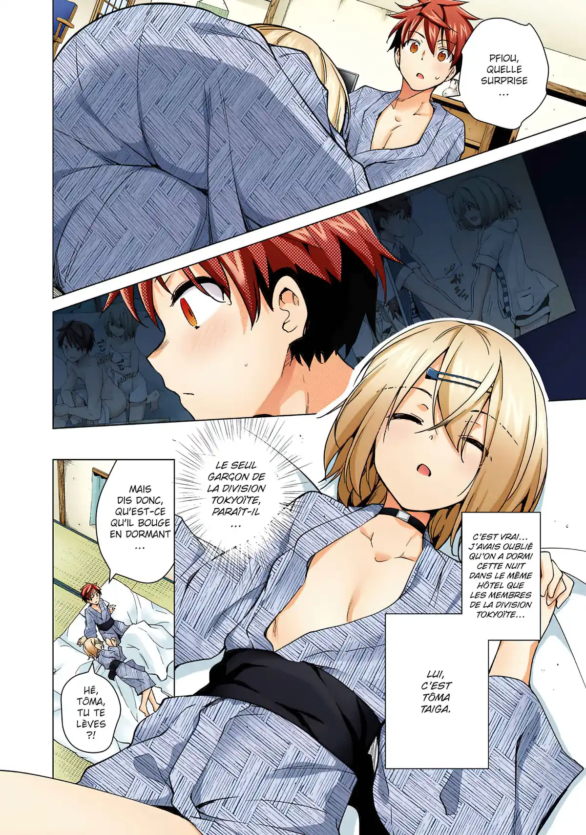 Super HxEros Volume 5 page 101