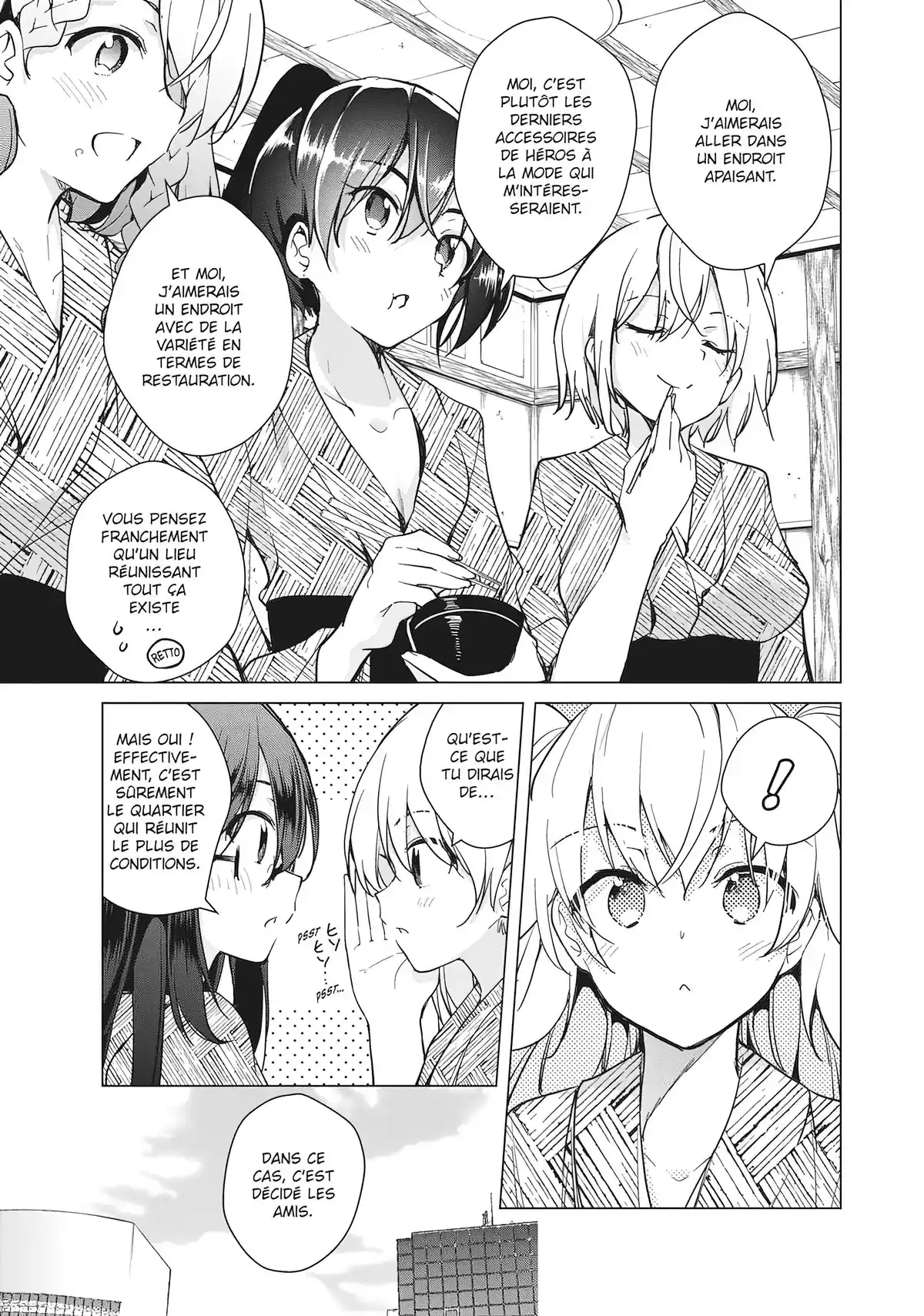 Super HxEros Volume 5 page 106