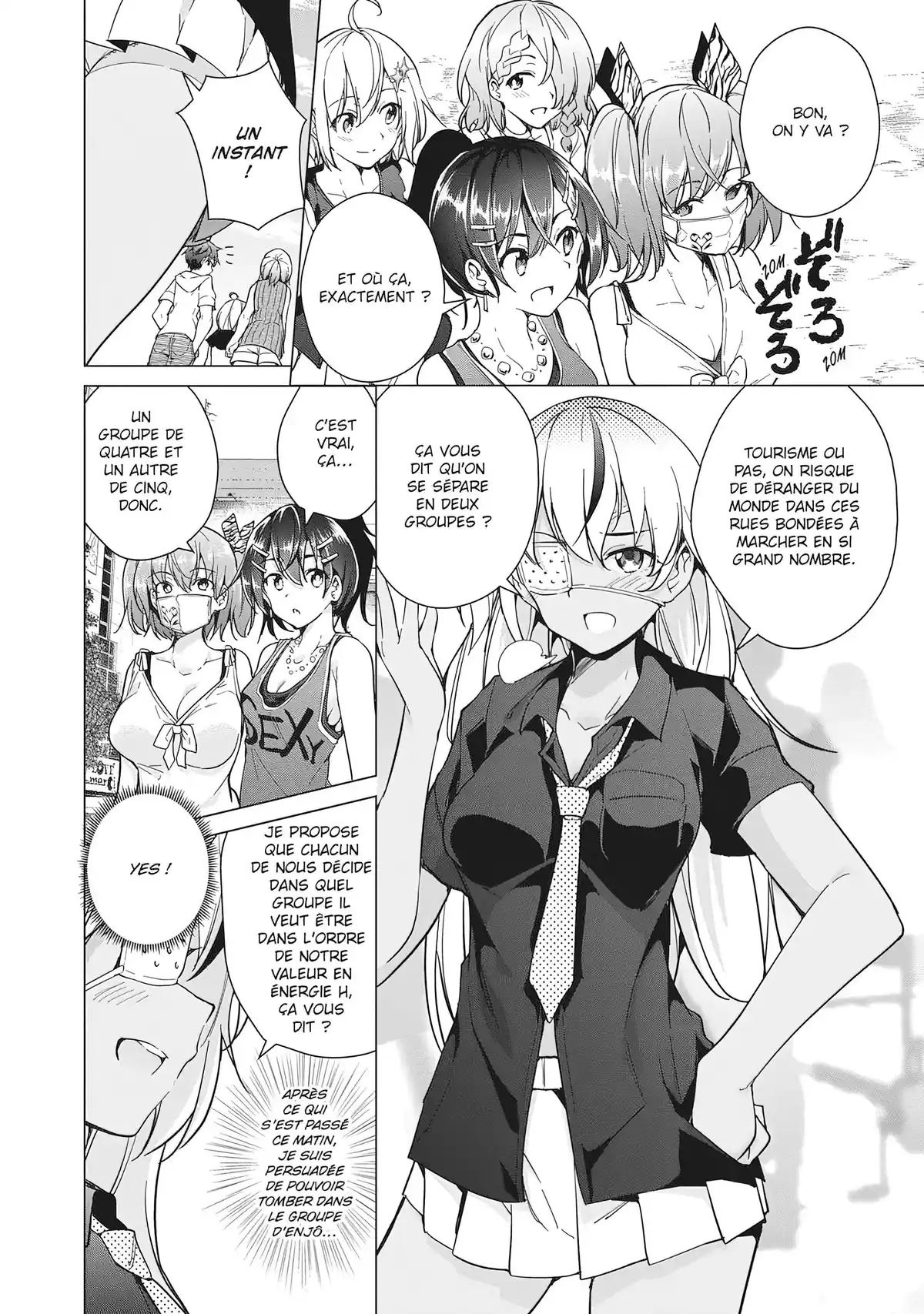 Super HxEros Volume 5 page 109