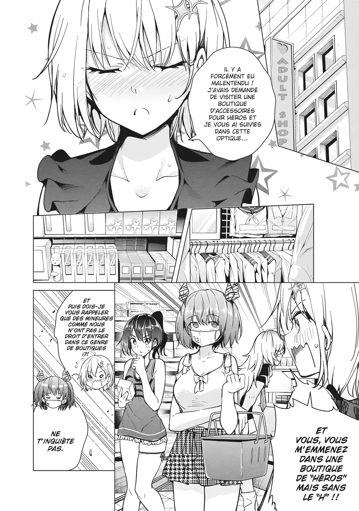 Super HxEros Volume 5 page 115