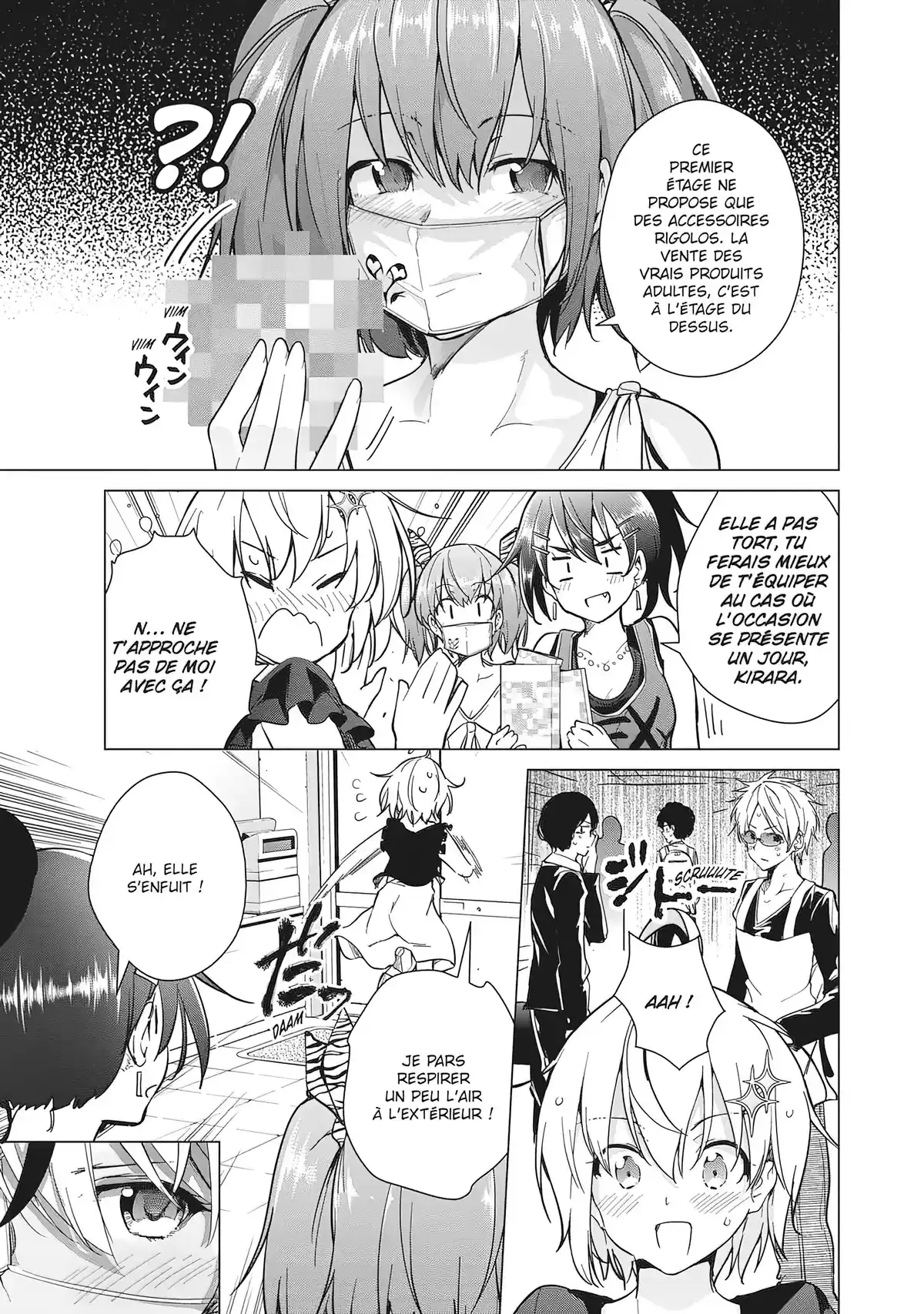 Super HxEros Volume 5 page 116
