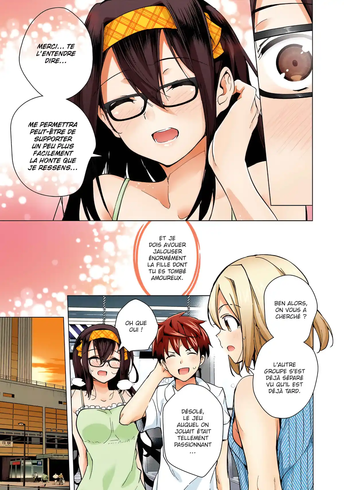 Super HxEros Volume 5 page 130