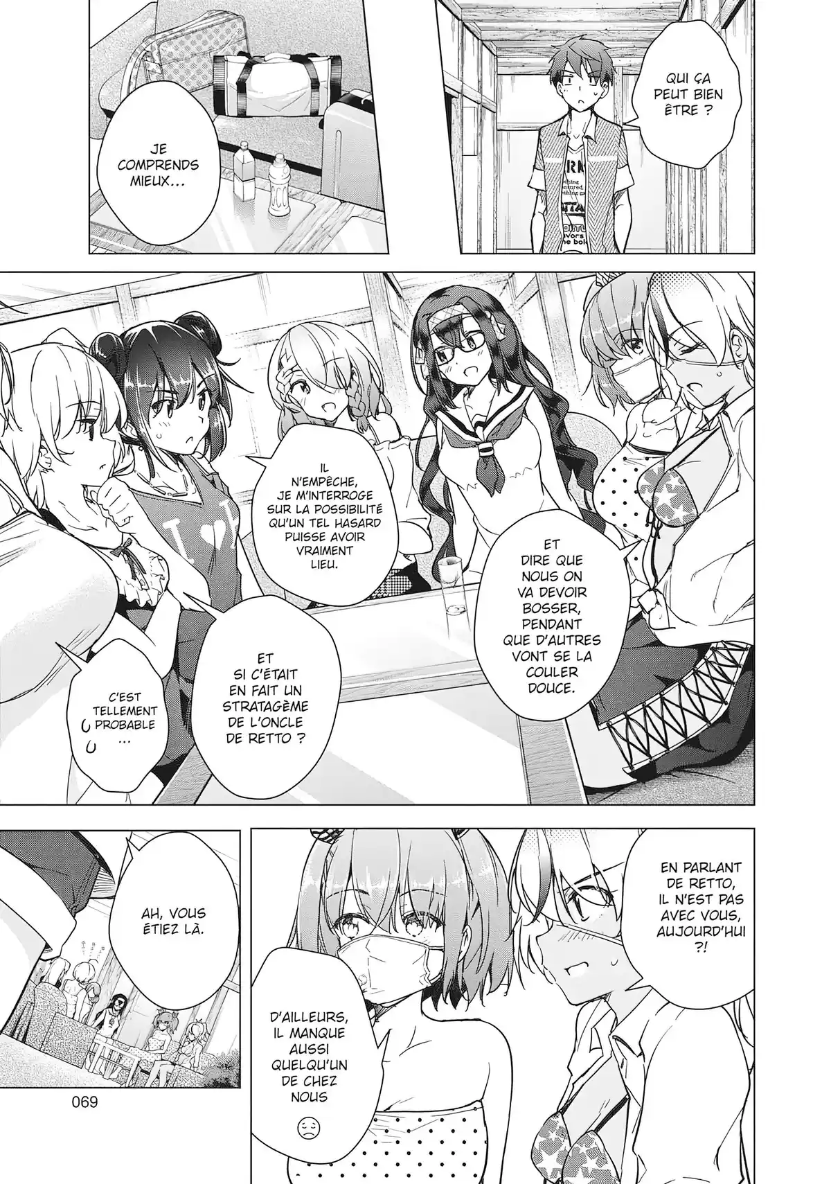 Super HxEros Volume 5 page 70