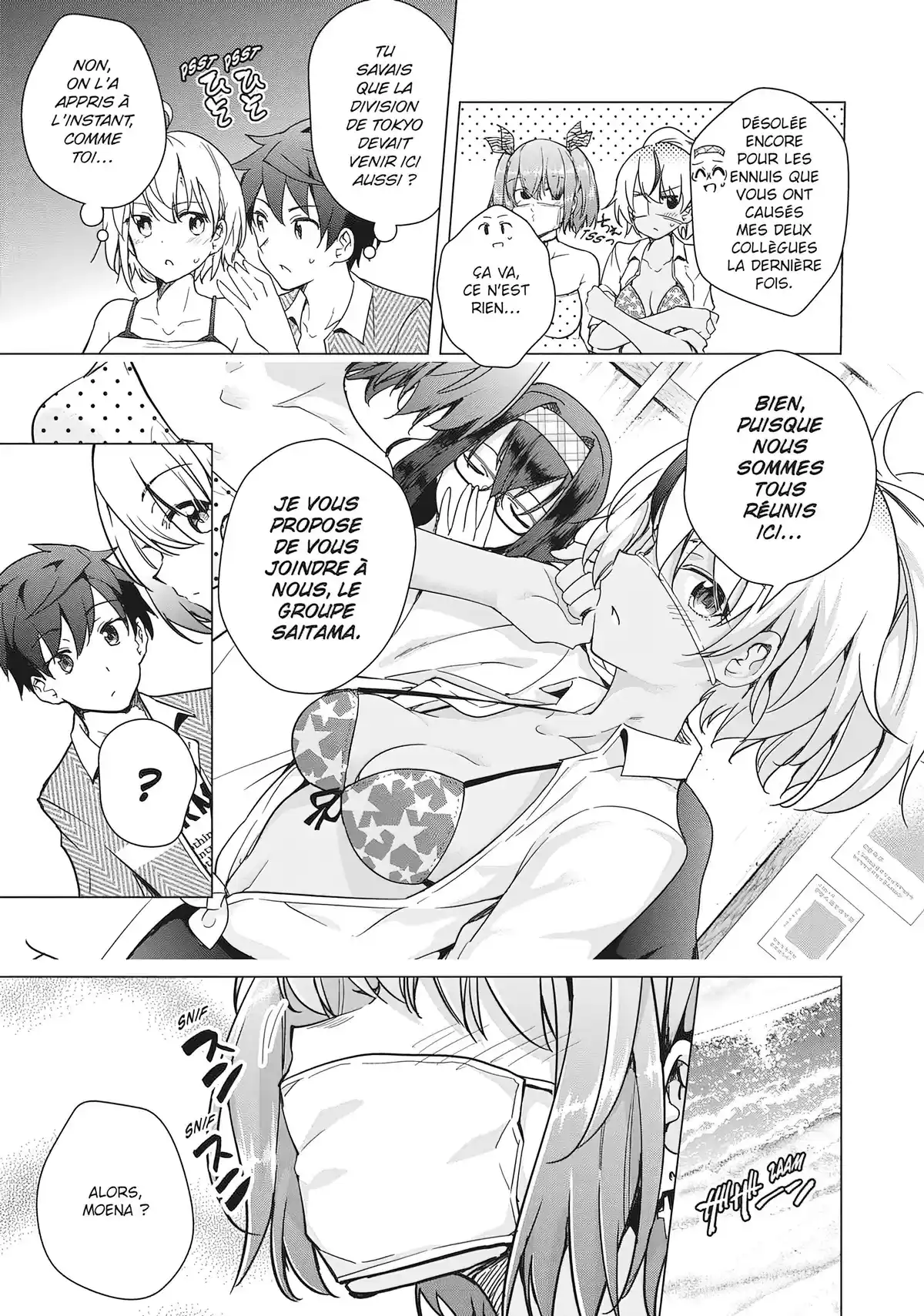 Super HxEros Volume 5 page 72