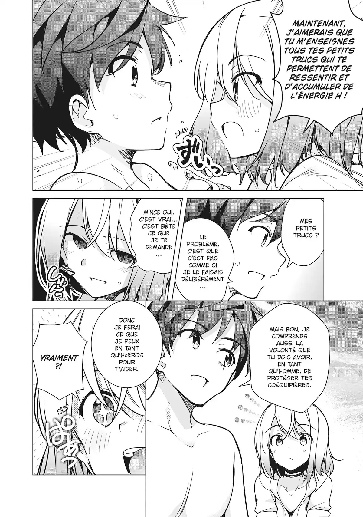Super HxEros Volume 5 page 79