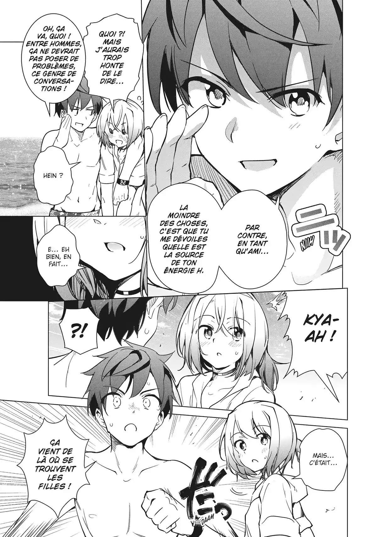 Super HxEros Volume 5 page 80