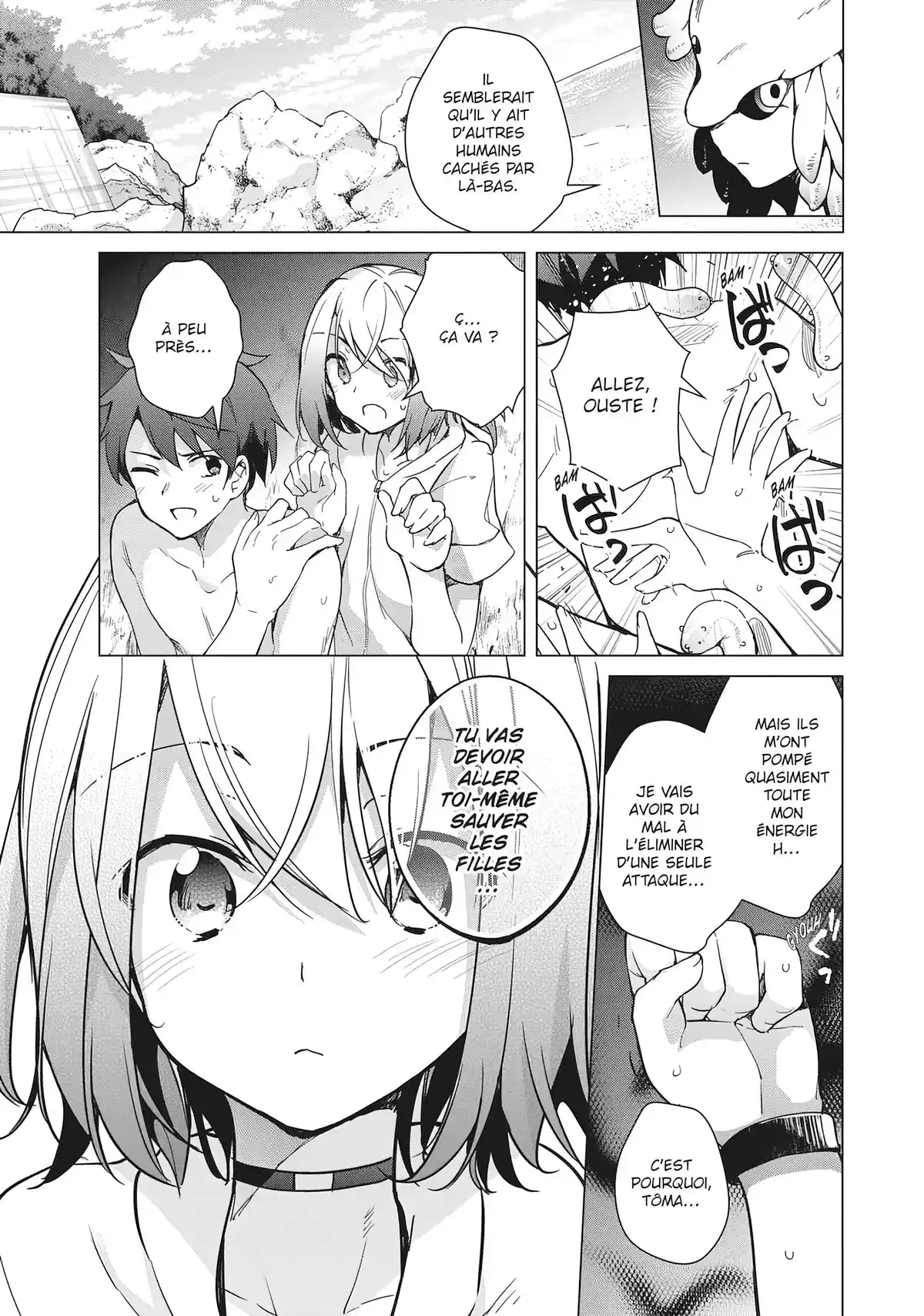 Super HxEros Volume 5 page 84