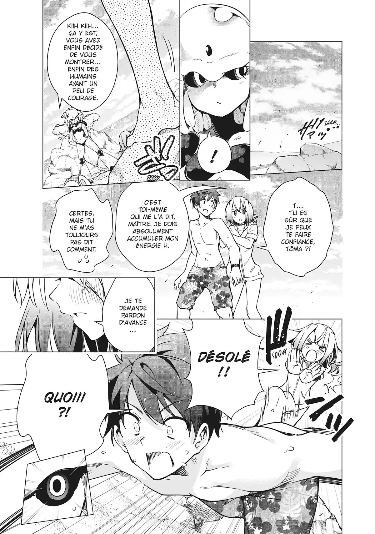 Super HxEros Volume 5 page 86